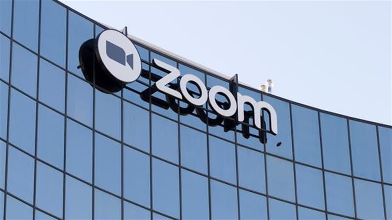 Zoom第三季按年增長365% 疫情下視像會議軟件需求大增