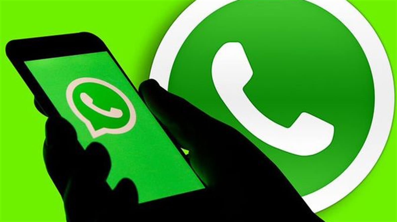 WhatsApp延後新條款期限 香港私隱專員表示歡迎