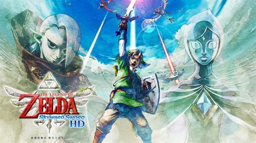 【有片】經典重現《薩爾達傳說：禦天之劍HD》登陸Switch