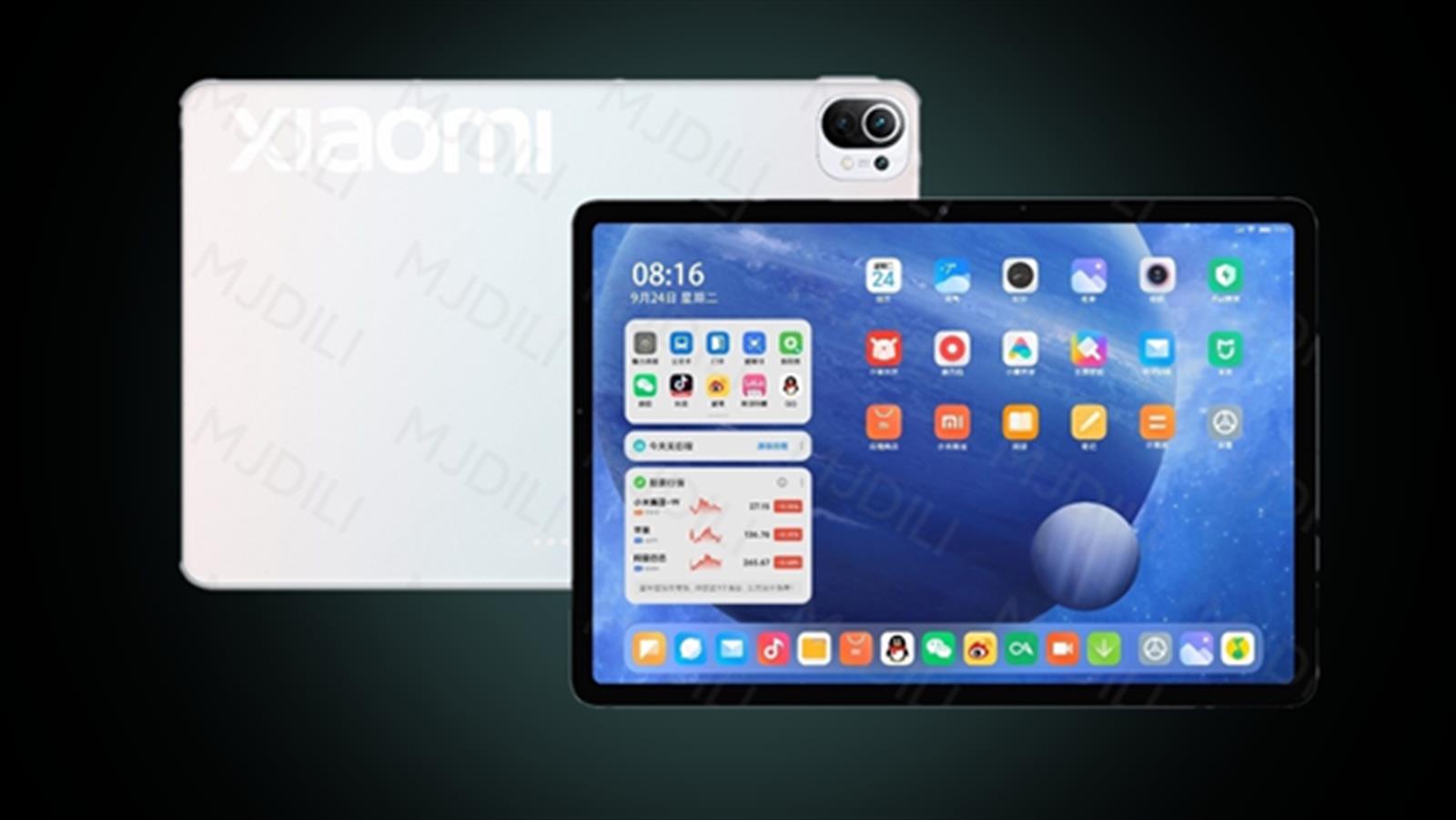 小米平板 5 將提供高階版 正面挑戰Apple iPad和華為MatePad Pro