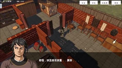 【有片】經典武俠遊戲《金庸群俠傳》正展開3D重製版  目前進度70%