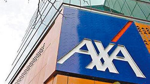 AXA安盛亞洲子公司遭黑客攻擊　3TB資料被盜