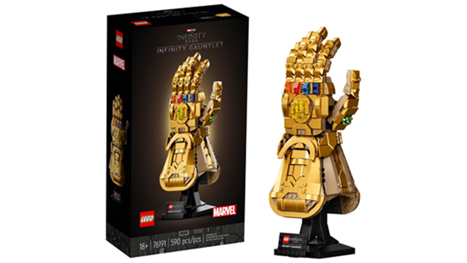 LEGO漫威無限出： 無限手套 Infinity Gauntlet 76191