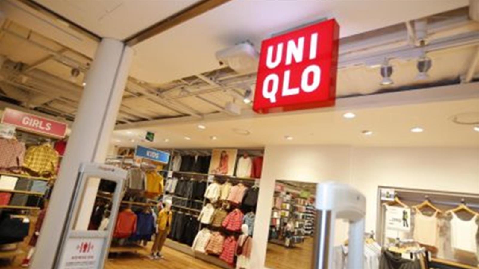 Uniqlo襯衫涉新疆棉遭美國海關扣押