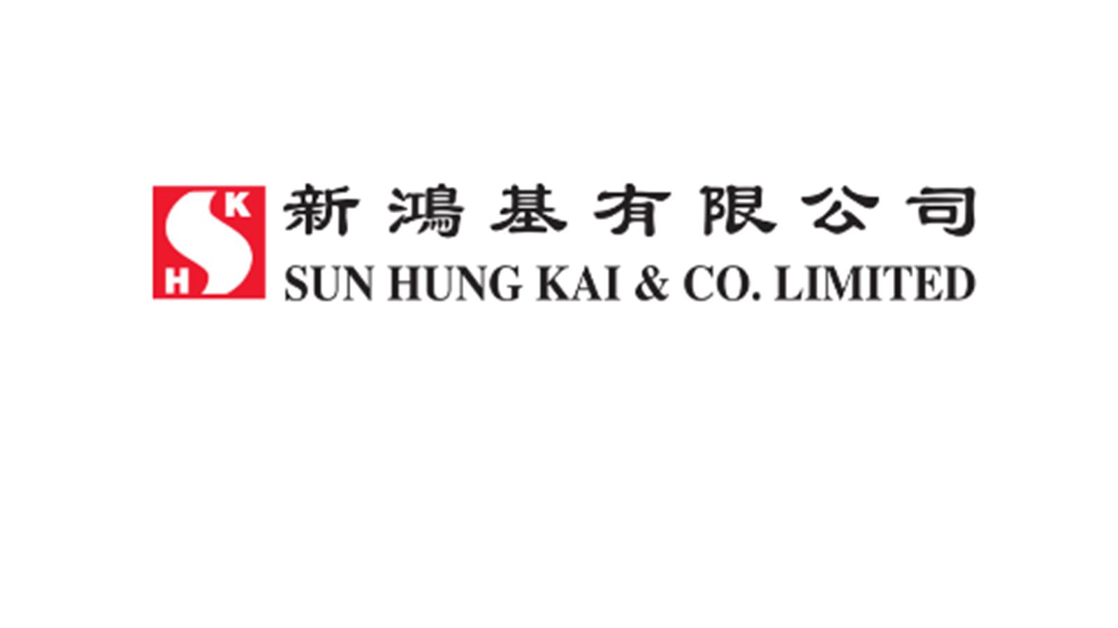 新鴻基公司盈喜 料首4個月轉賺11億元