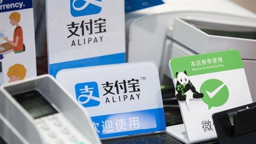 電子消費券｜AlipayHK推逾10億元優惠　超離地特別賞包括365個巨無霸餐