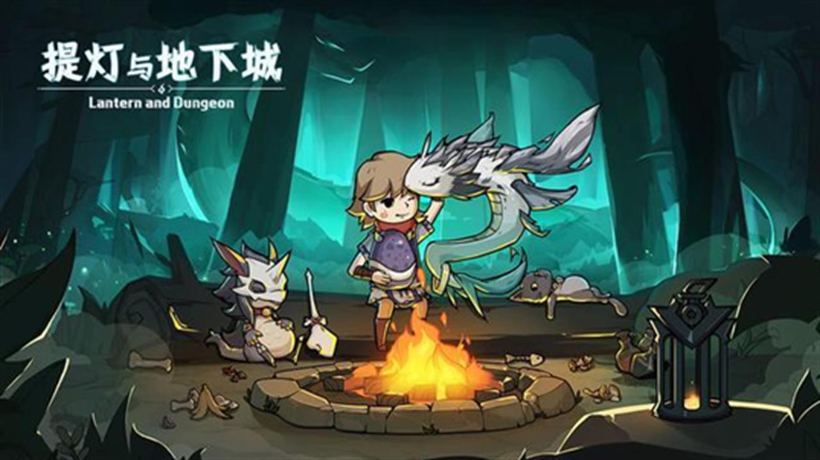 青瓷遊戲向聯交所遞交上市申請 騰訊阿里B站有份