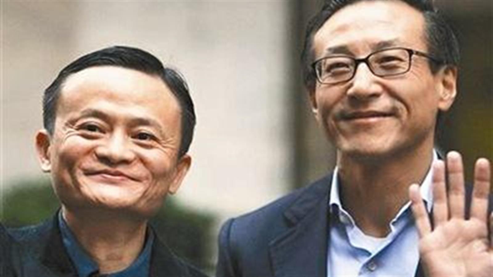 外媒:馬雲和蔡崇信向銀行抵押阿里巴巴股份 獲取大量貸款