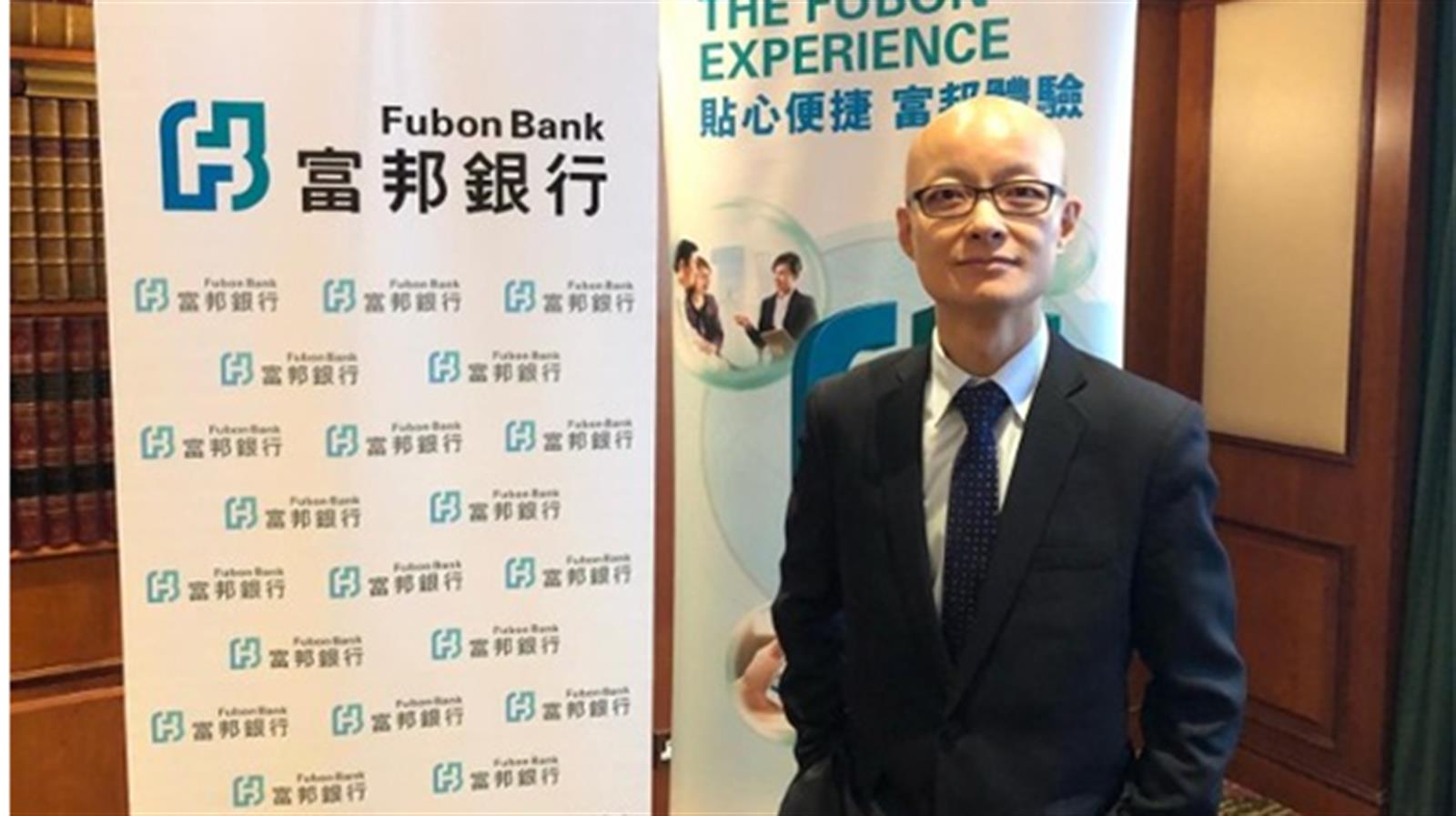 富邦潘國光:今季恒指有機會低見26000點