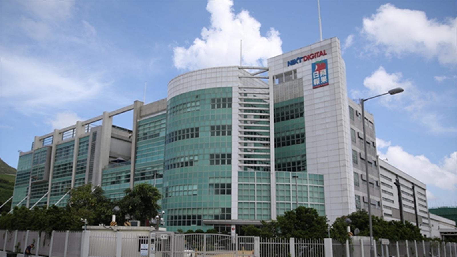 壹傳媒董事會餘下4人 聯交所要求評估業務