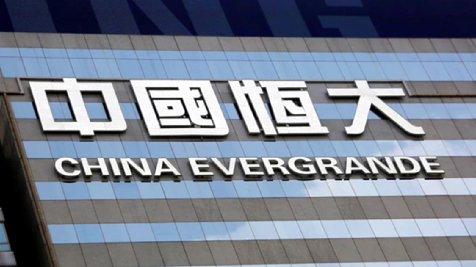 路透: 中國恒大向小米出售電動汽車部門股份