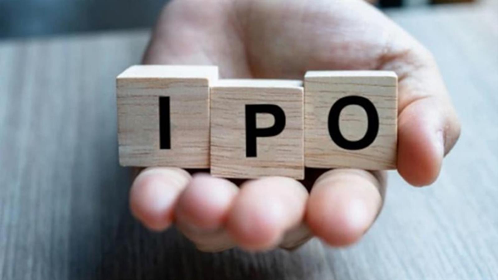 華爾街日報:中國擬推新規 禁止擁有大量敏感用戶數據企業赴美IPO