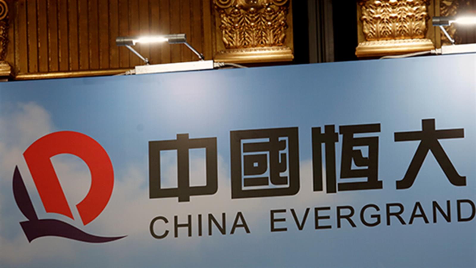 恒大高層:若銀行停止雙方合作 恒大將立即死亡