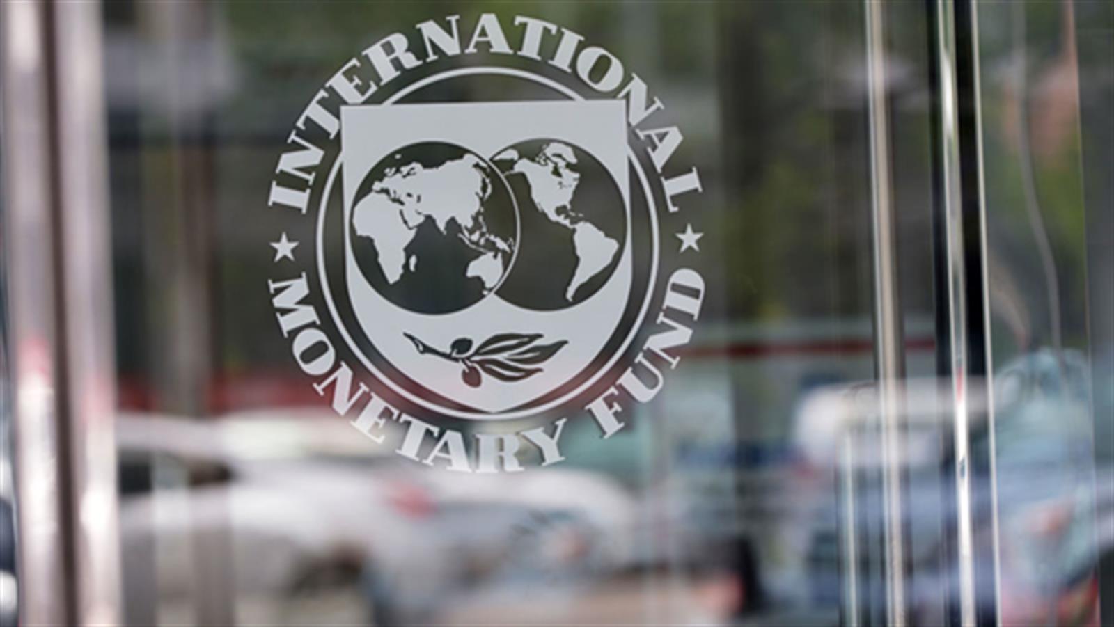 IMF:中國有工具防止恒大問題演變成系統性危機