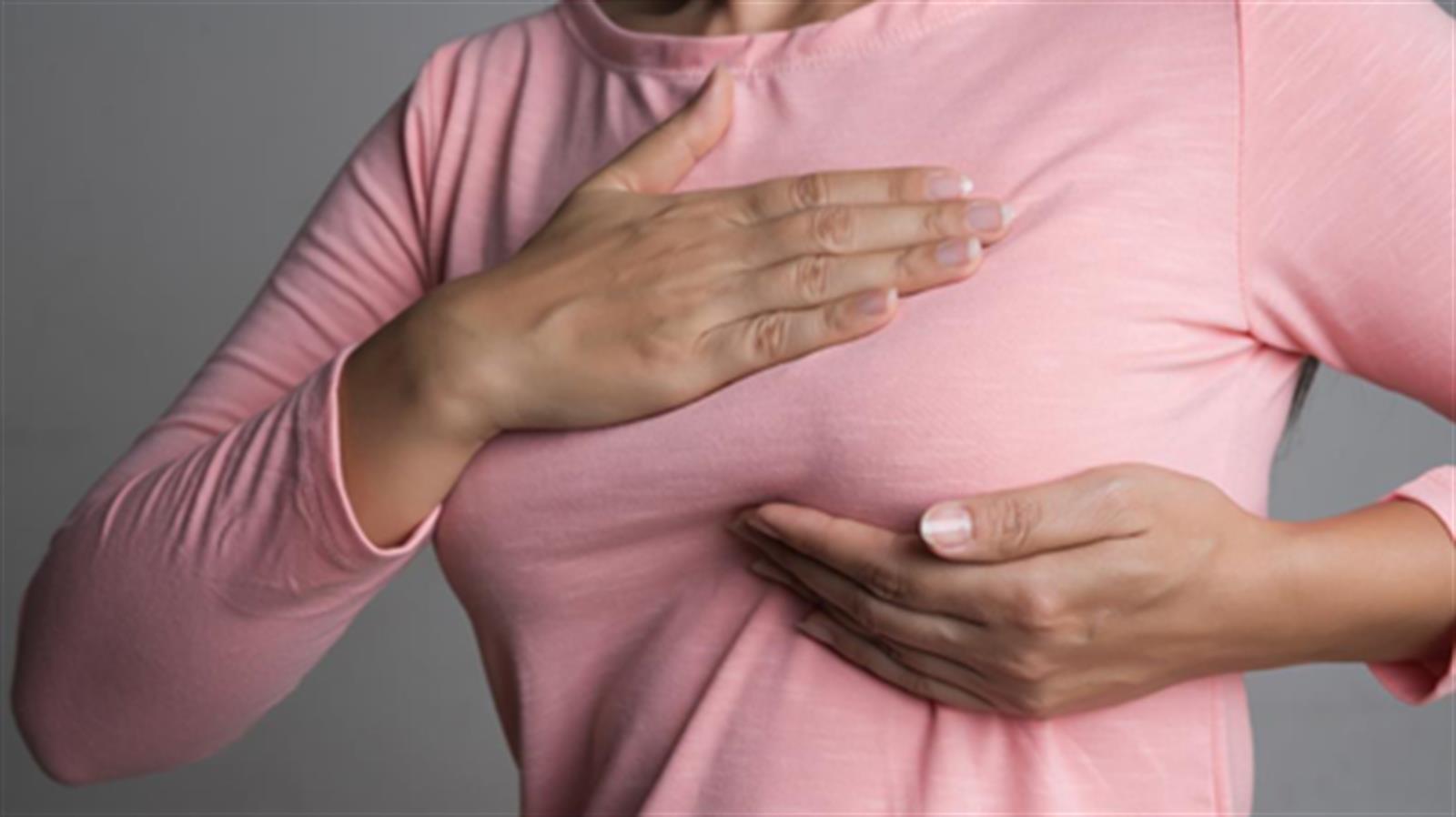避免這4種食物 降低患乳癌的風險