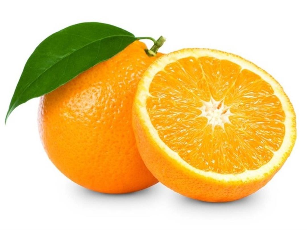 橙